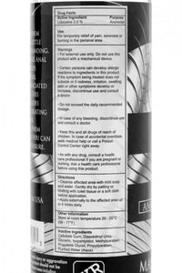 Master Series Ass Relax Desensitizing Lubricant - 4.25 oz